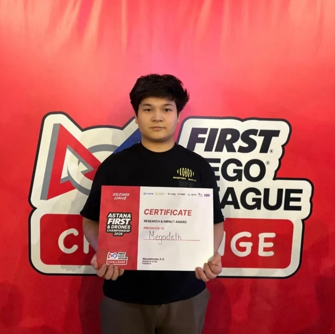 FLL 2026 Astana Regional Stage Research and Impact Award